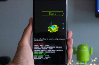 Root в Android: нюансы и особенности